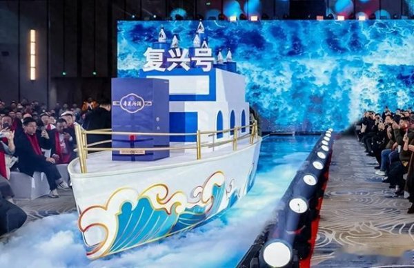 配资网站首 营收猛增至360亿元, 汾酒距离酒业第一阵营还有多远?